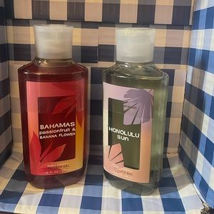 2 shower gels with aloe and vitamin E